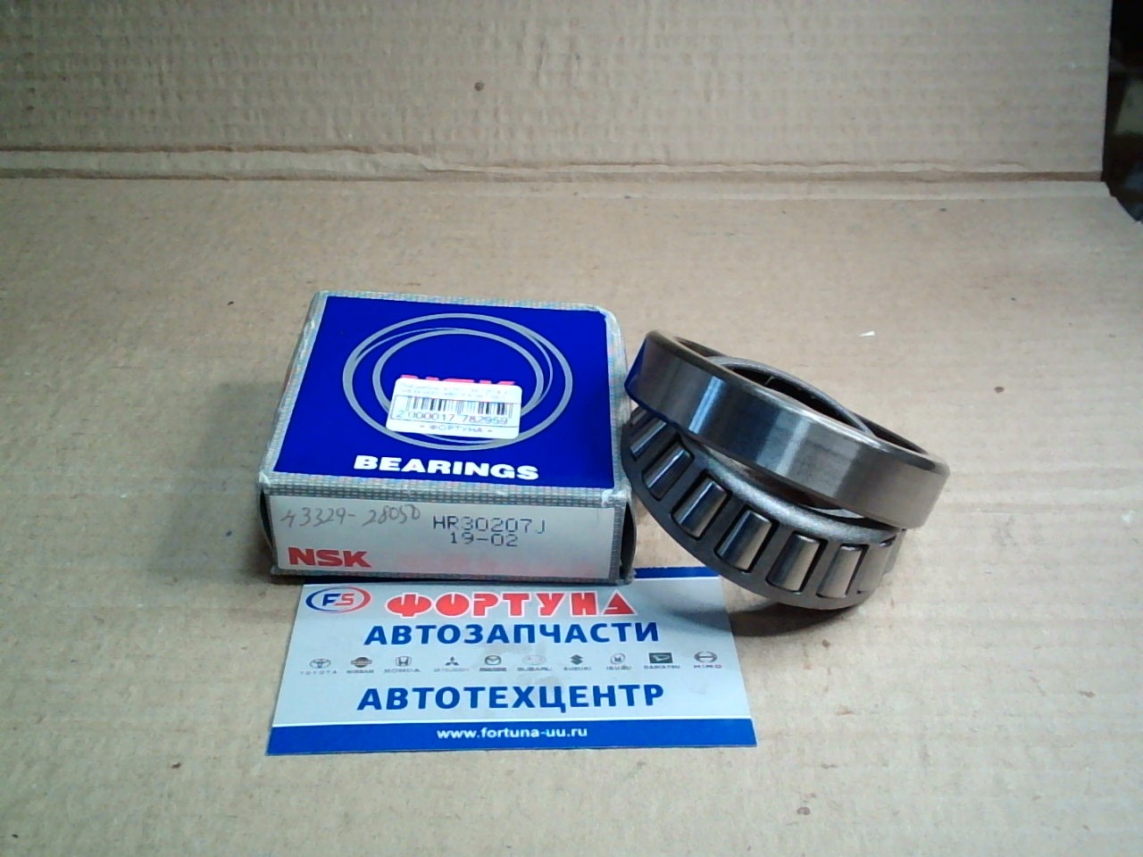 Подшипник 30207 (35*72*18.2) [MB393957] NSK /FRONT OUT CANTER/ на  
