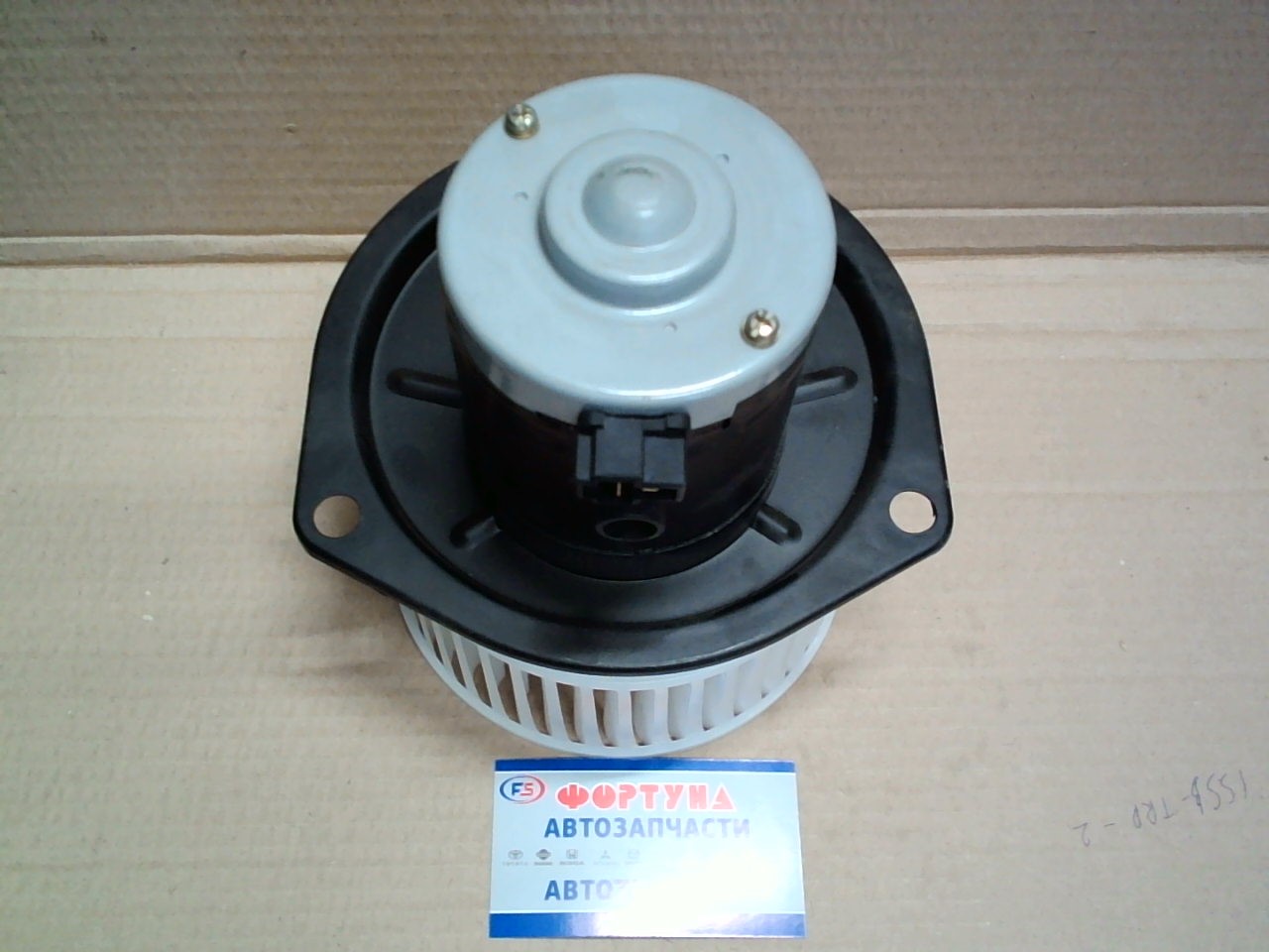 Мотор отопления салона HM-213 /MMC FUSO, HINO/ на  