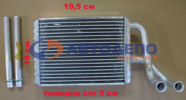 Радиатор печки HR-407 /MMC FUSO PK415P/ AD на  