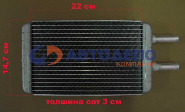 Радиатор печки HR-110 /TOYOTA DYNA '95-'00/ AD на  