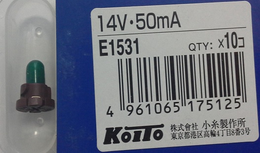 Лампа E1531  14- 50mA  Koito (в панель/зеленая) на  