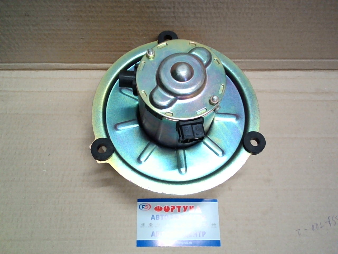 Мотор отопления салона MHT-401K (24V) /ISUZU FRR/CXZ/ на  