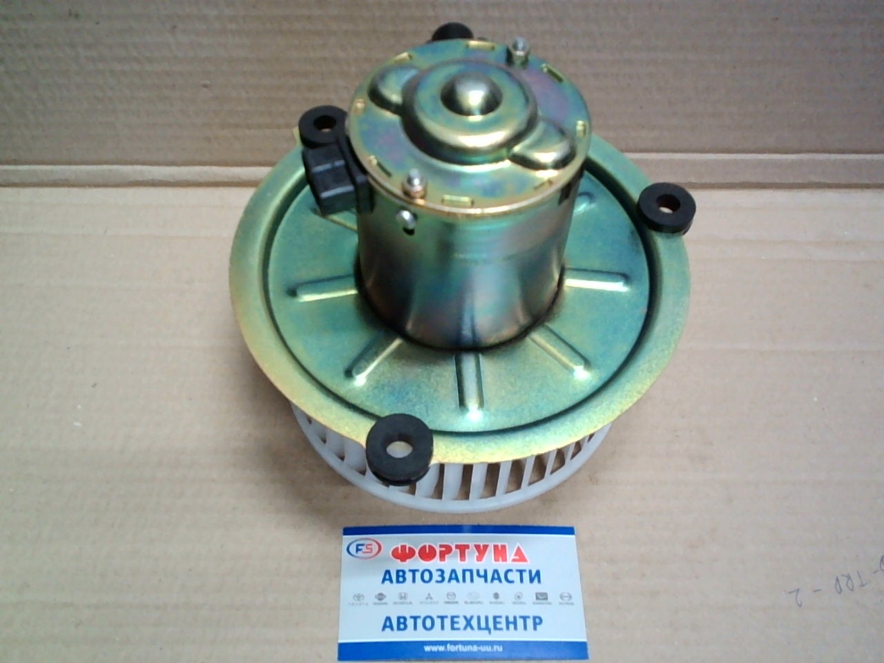 Мотор отопления салона MHT-403K (24V) /Isuzu FRR33 1-83561-100/ на  