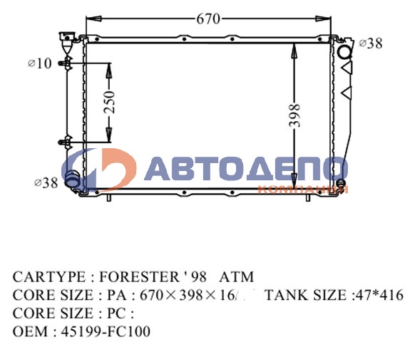 Радиатор SUB-0034-16 /FORESTER 98- , A/T, SF/SL/ [45199-FC100] ADR на  
