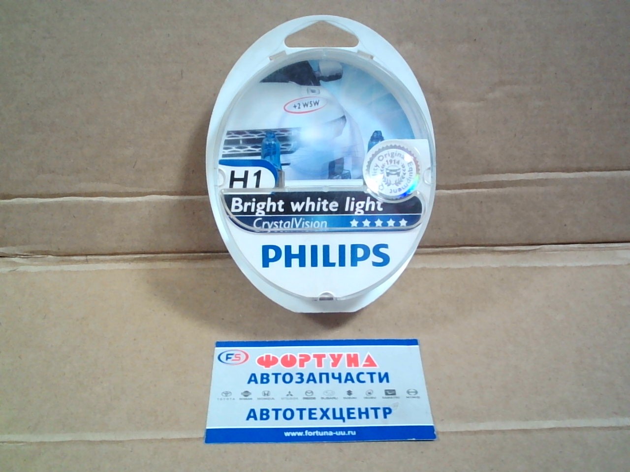 Лампочка Philips 12258CVSM 12V H1 55W + W5W / (к-т 4шт) на  