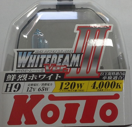 Лампа P0759W 12-65W H9   Koito WHITEBEAM III (65W -> 120W 4000K галлогеновая/белый спектр) на  