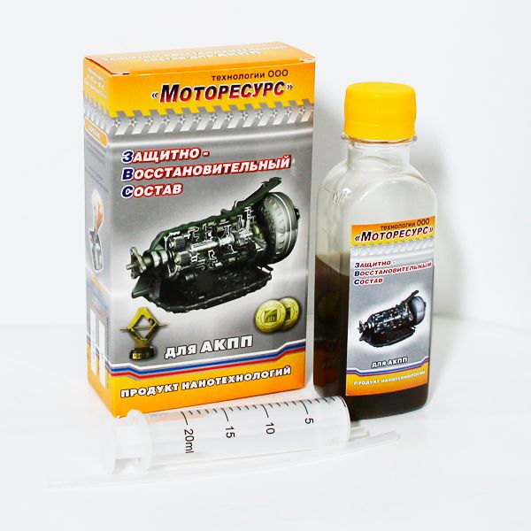 Защитно-восстановительный состав для АКПП (100мл) MR242 "Моторесурс" на  