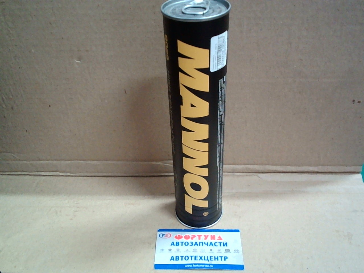 Смазка MANNOL термост.пласт.LC2  400 гр, 8104/2111  (синяя) на  
