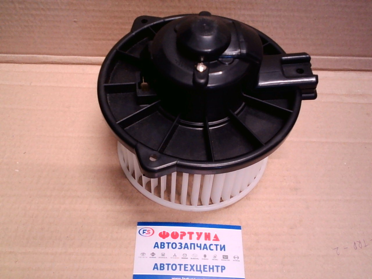 Мотор отопления салона 79310-SX0-003 TW /CRV RD1, ODISSEY RA1 '95-/ на  