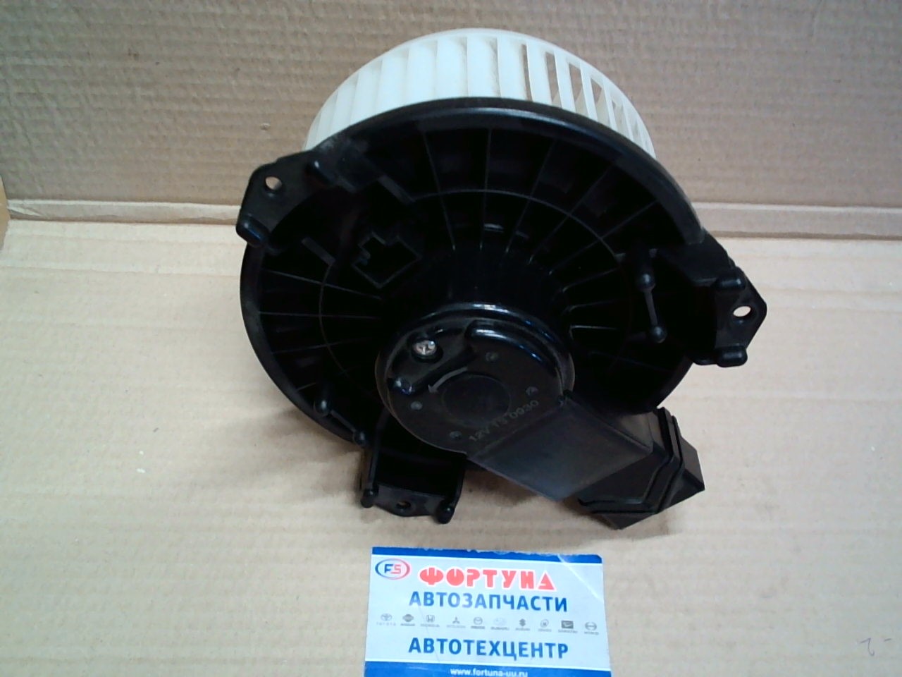 Мотор отопления салона 87103-52130 TW /VITZ,YARIS NCP90 '05-/ на  