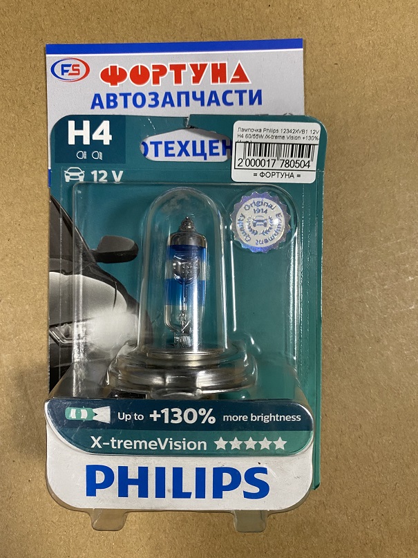 Лампочка Philips 12342XVB1 12V H4 60/55W /X-treme Vision +130%/ (1шт.) на  