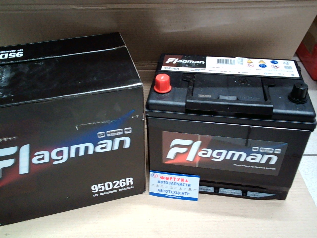 Аккумулятор Flagman 95D26R 12v/80Ah /Корея/ на  