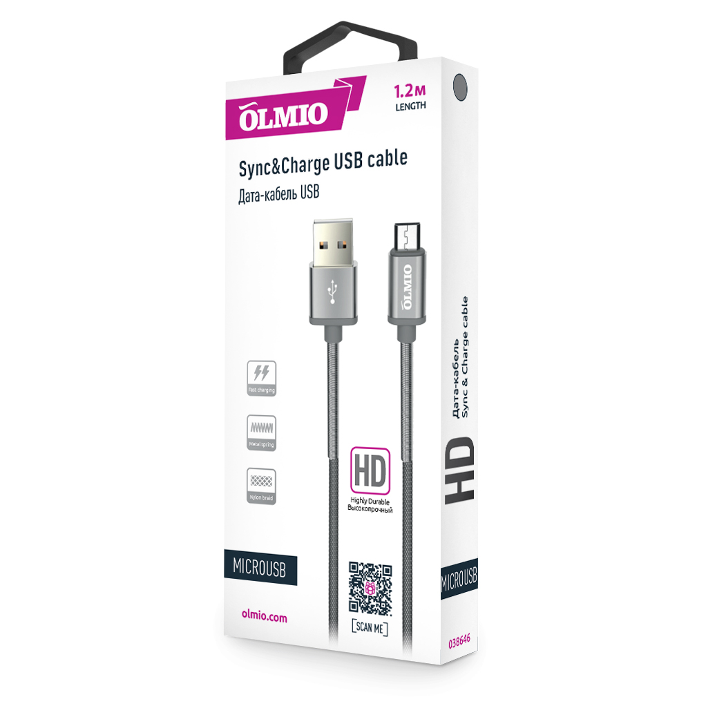 Кабель HD, USB 2.0 - microUSB, 1.2м, 2.1A, серый, OLMIO на  