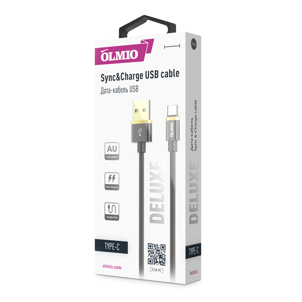 Кабель DELUXE, USB 2.0 - Type-C, 1м, 2.1A, серый, OLMIO на  