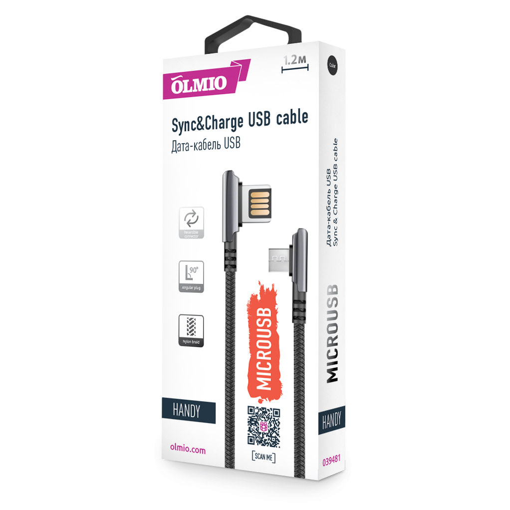 Кабель HANDY, USB 2.0 - microUSB, 1.2м, 2.1A, угловой, двухсторонний, черный, OLMIO на  