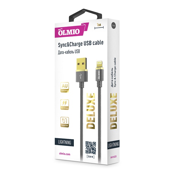 Кабель DELUXE, USB 2.0 - lightning, 1м, 2.1A, серый, OLMIO на  