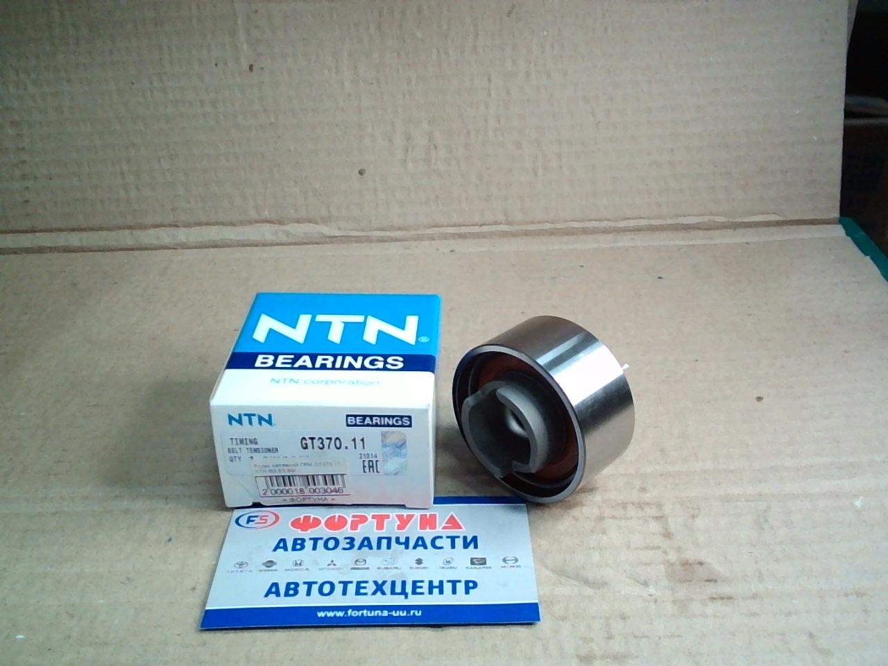 Ролик натяжной ГРМ GT370.11 NTN /B3,B5.B6/ на  