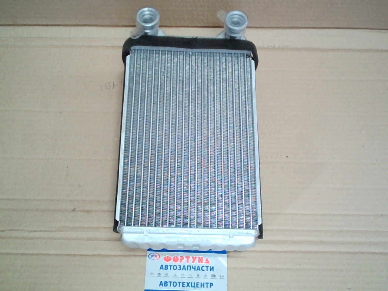 Радиатор печки HR-133 /LAND CRUISER 1987-1996/ AD на  