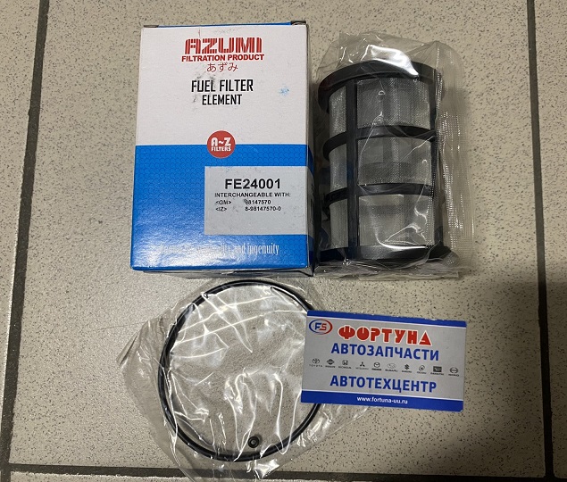 Фильтр Топливный FE-0064 (FE24001) Azumi на  