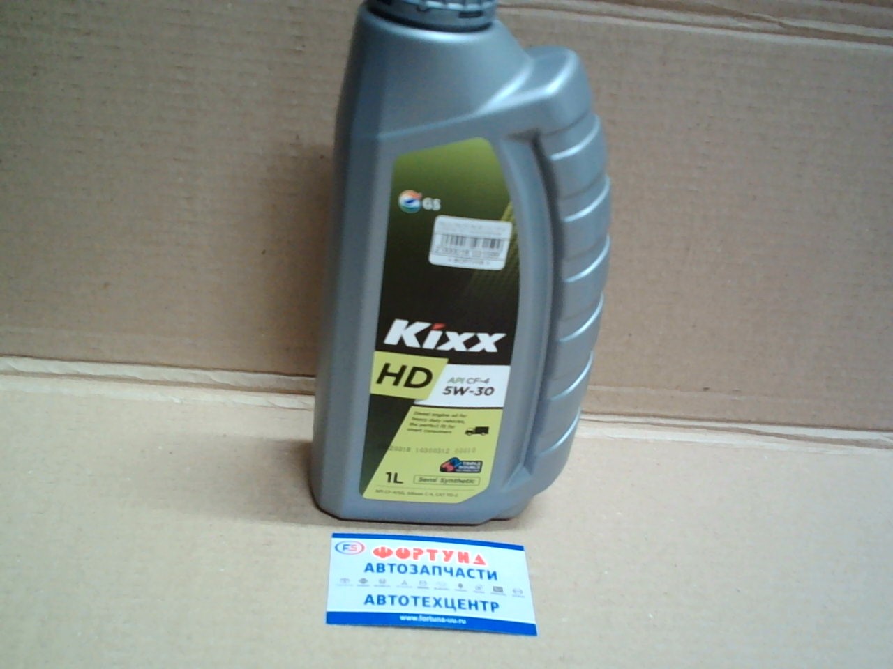 Масло Kixx HD 5w-30 (1л.) CF-4 /L5257AL1E1/ полусинтетика/ на  