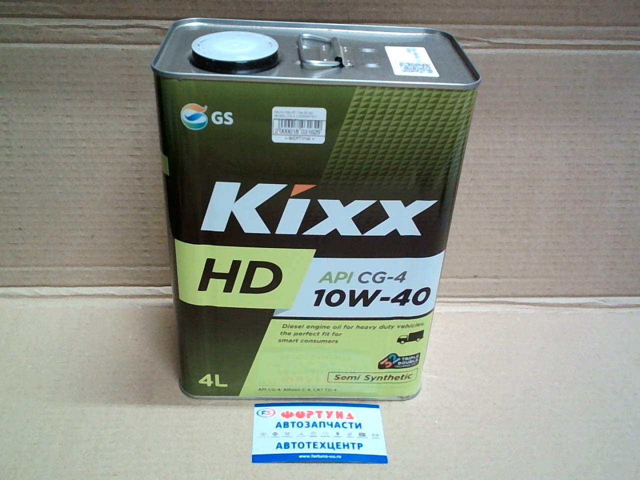 Масло Kixx HD 10w-40 (4л. железо) CG-4 /L525544TE1/ полусинтетика/ на  