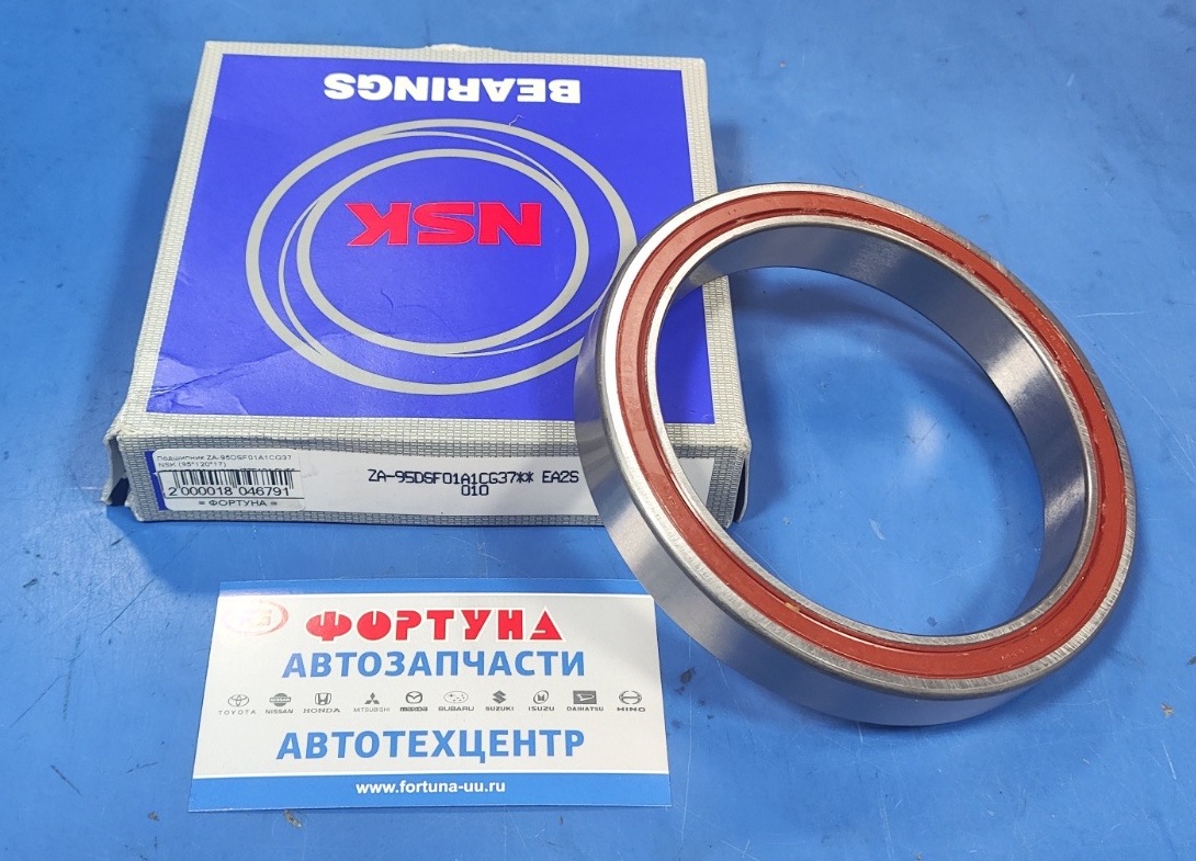 Подшипник ZA-95DSF01A1CG37 NSK (95*120*17) /редукт.задн.моста/ZZE124, SV55, ST215 '97-/ на Подшипник ZA-95DSF01A1CG37 NSK (95*120*17) /редукт.задн.моста/ZZE124, SV55, ST215 '97-/ на