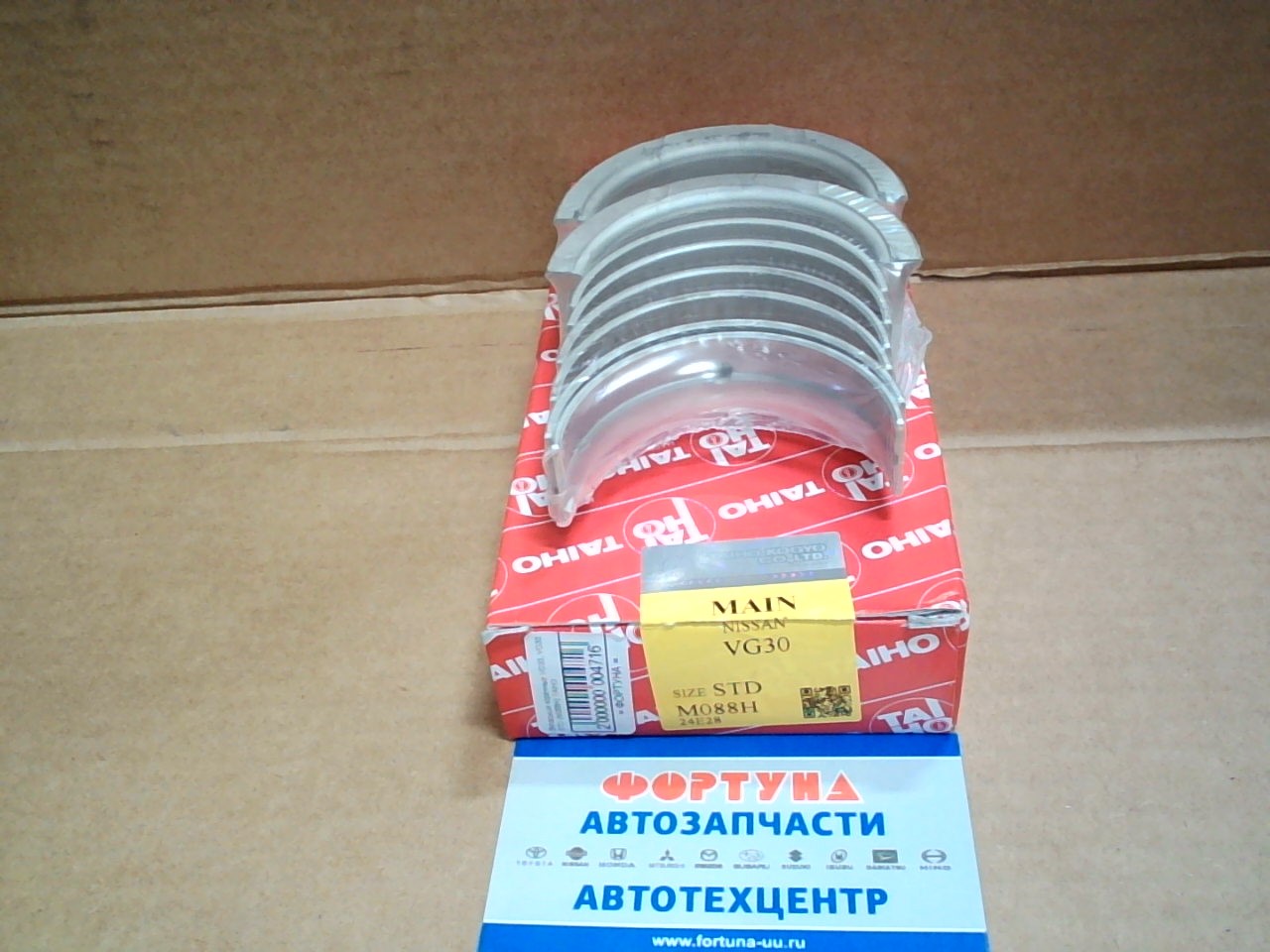 Вкладыши коренные VG30,  VG33 STD (M088H) TAIHO на  