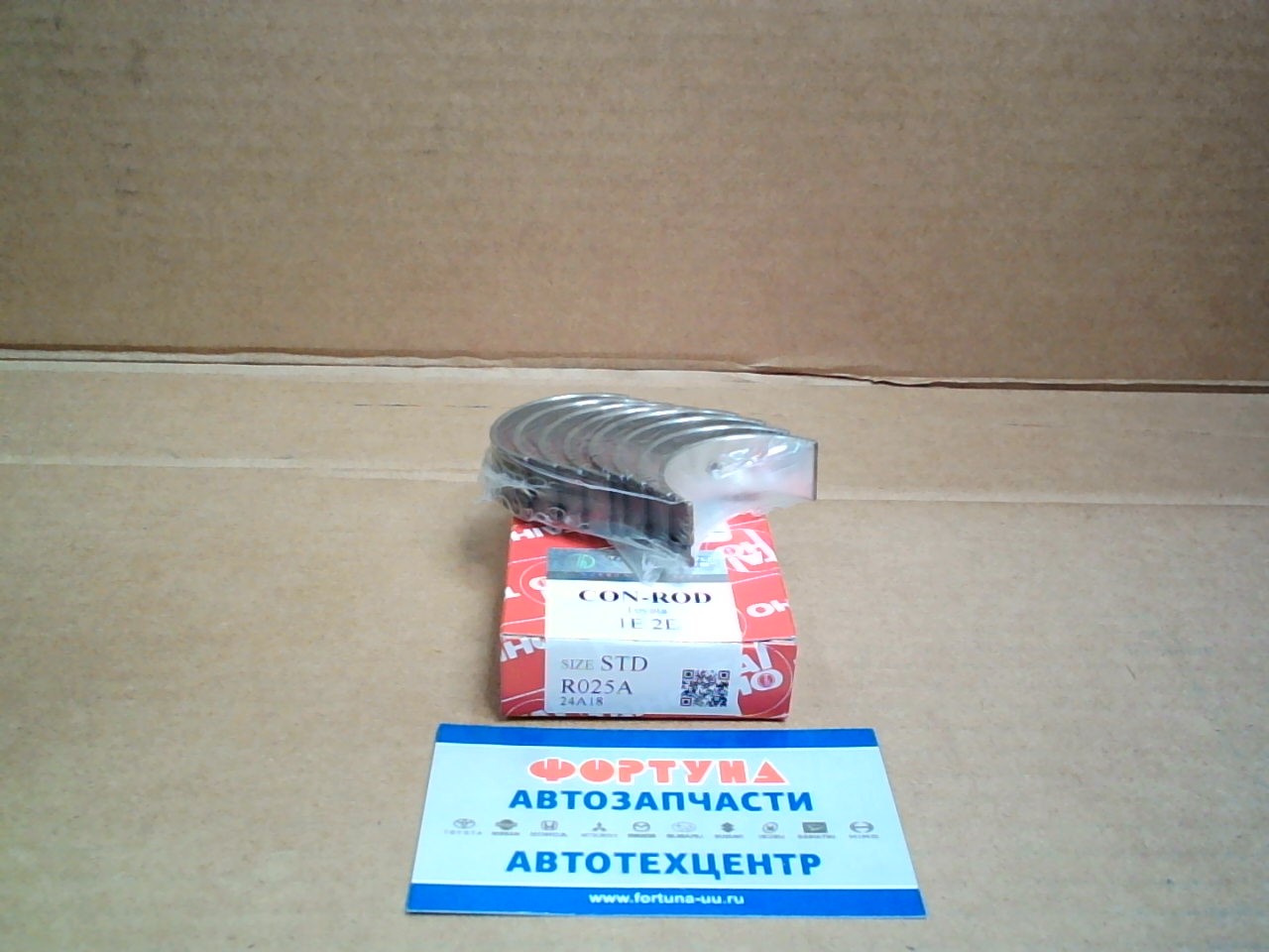 Вкладыши шатунные 1E,  2E,  4E STD (R025A) TAIHO