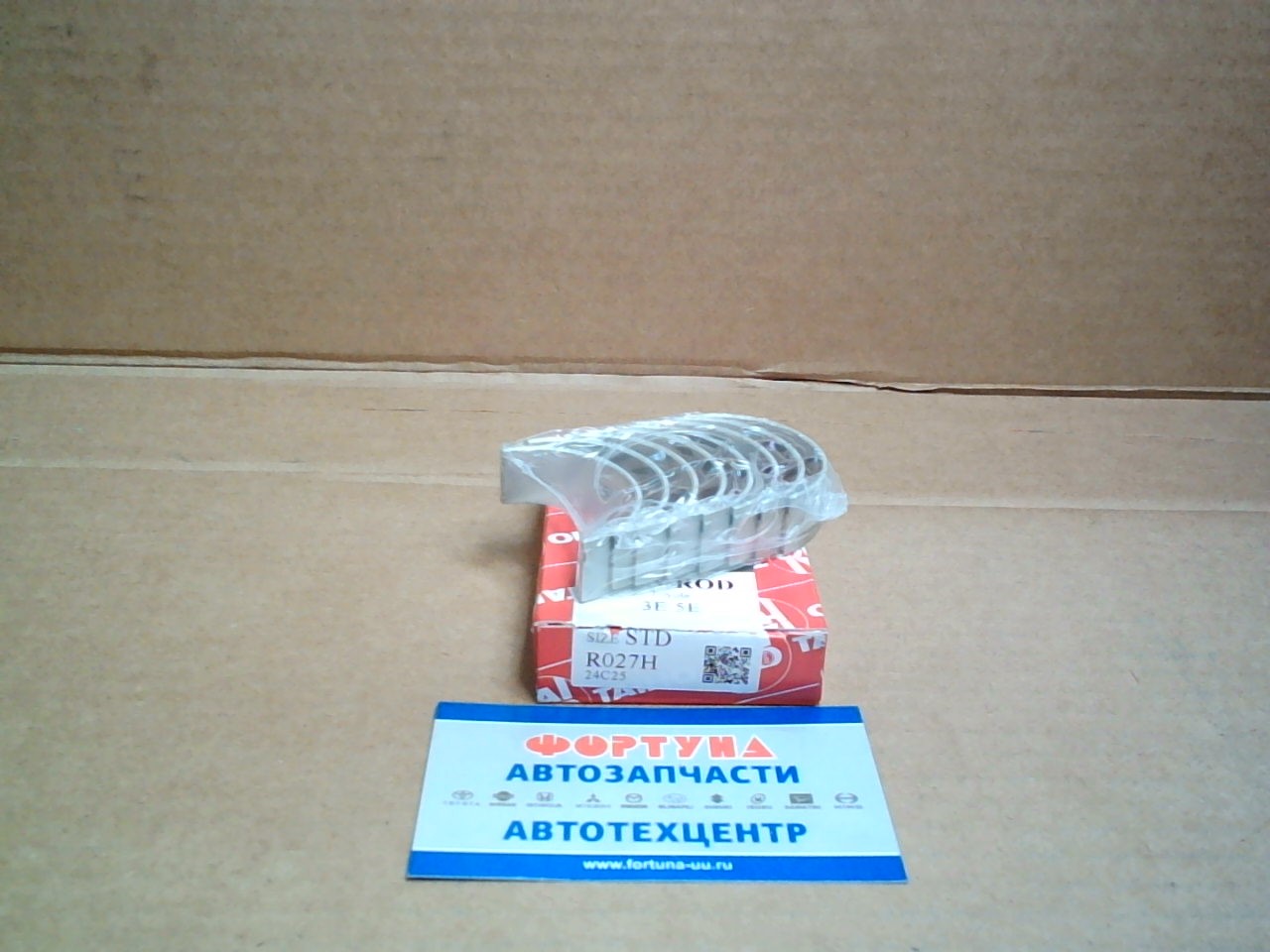 Вкладыши шатунные 3E,  5E STD (R027H) TAIHO