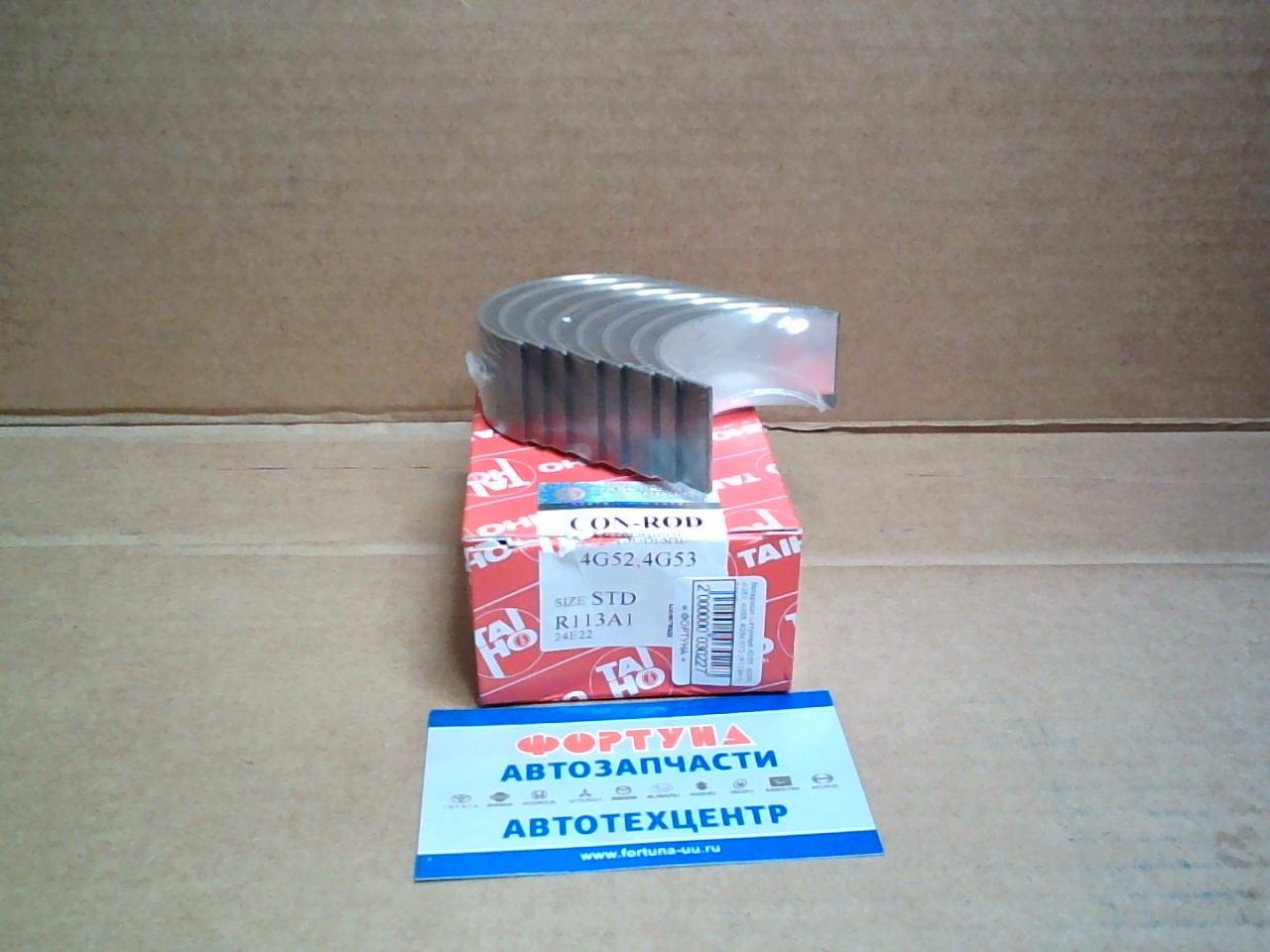 Вкладыши шатунные 4D55,  4D56,  4G52,  4G53,  4G54 STD (R113A1) TAIHO