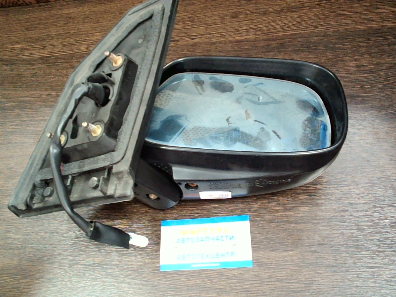 Зеркало TOY COROLLA NZE121 R 2002 /5пр. белое/ 6865 на Зеркало TOYOTA Зеркало TOY COROLLA NZE121 R 2002 /5пр. белое/ 6865 на Зеркало TOYOTA