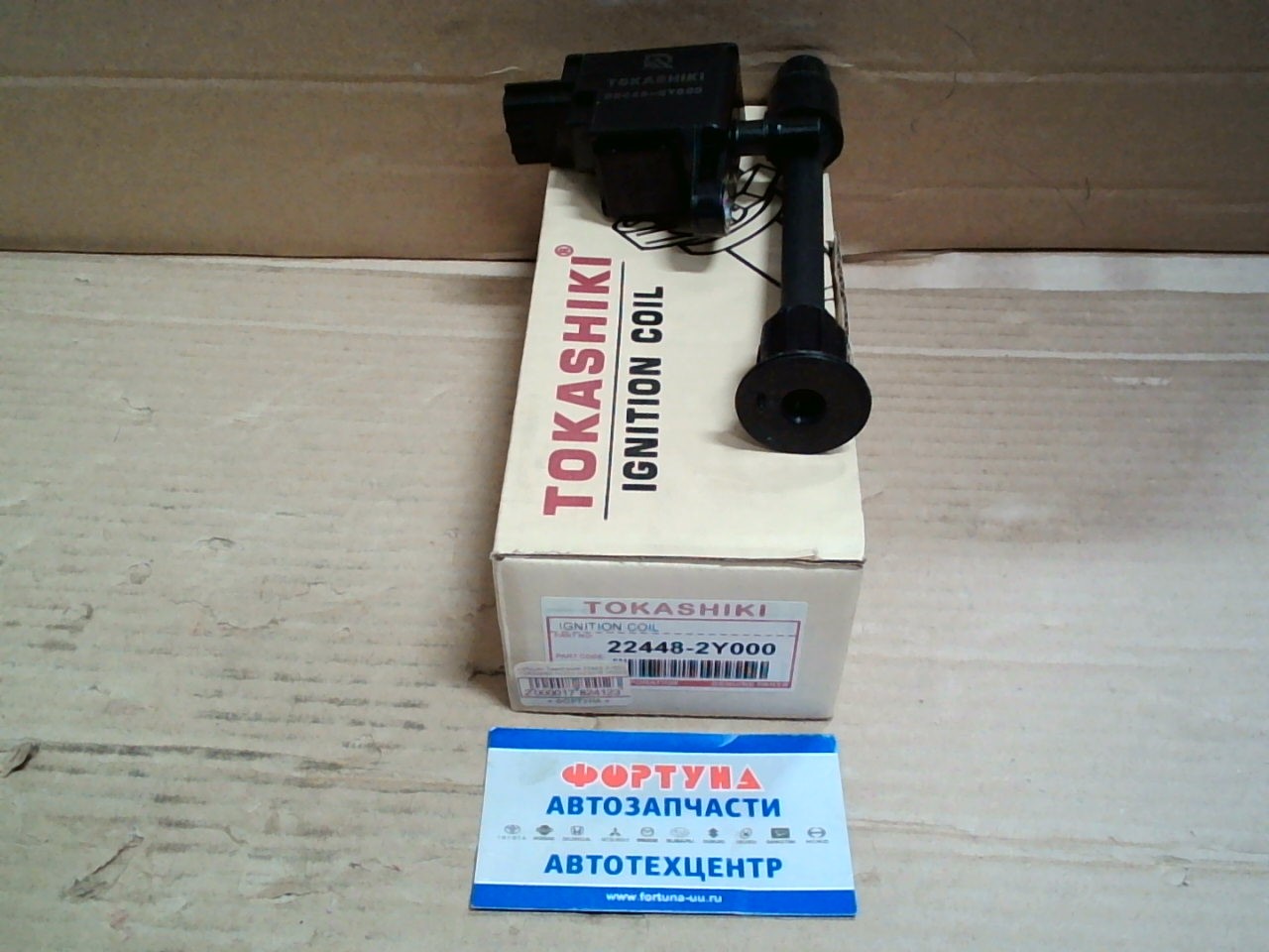 Катушки Зажигания 22448-2Y000 TOKASHIKI /VQ20, VQ30DE, VQ30E/ на Катушки Зажигания 22448-2Y000 TOKASHIKI /VQ20, VQ30DE, VQ30E/ на