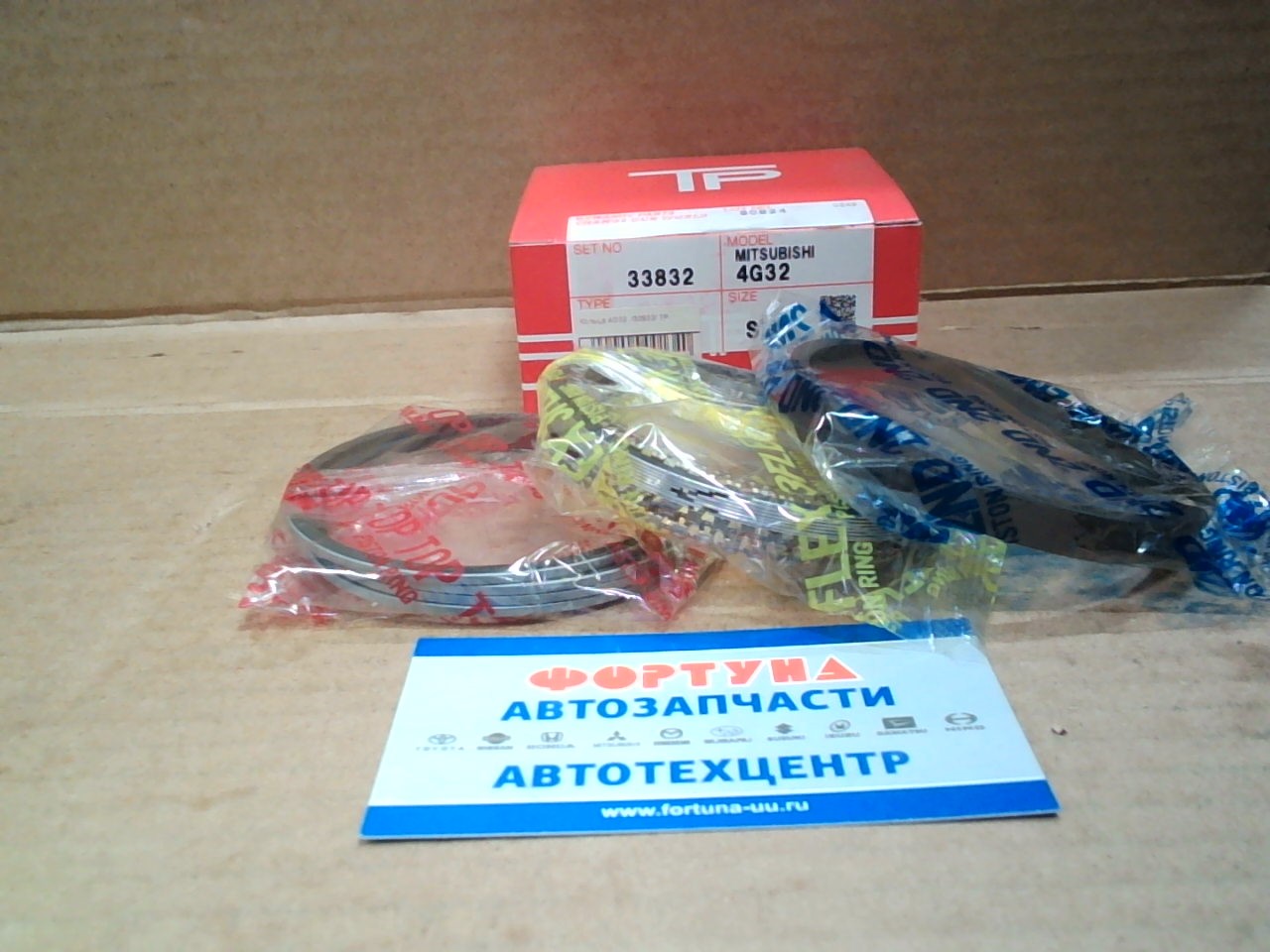 Кольца 4G32 33832 STD TP (76, 9/2, 0-2, 0-4, 0) на Кольца 4G32 33832 STD TP (76, 9/2, 0-2, 0-4, 0) на
