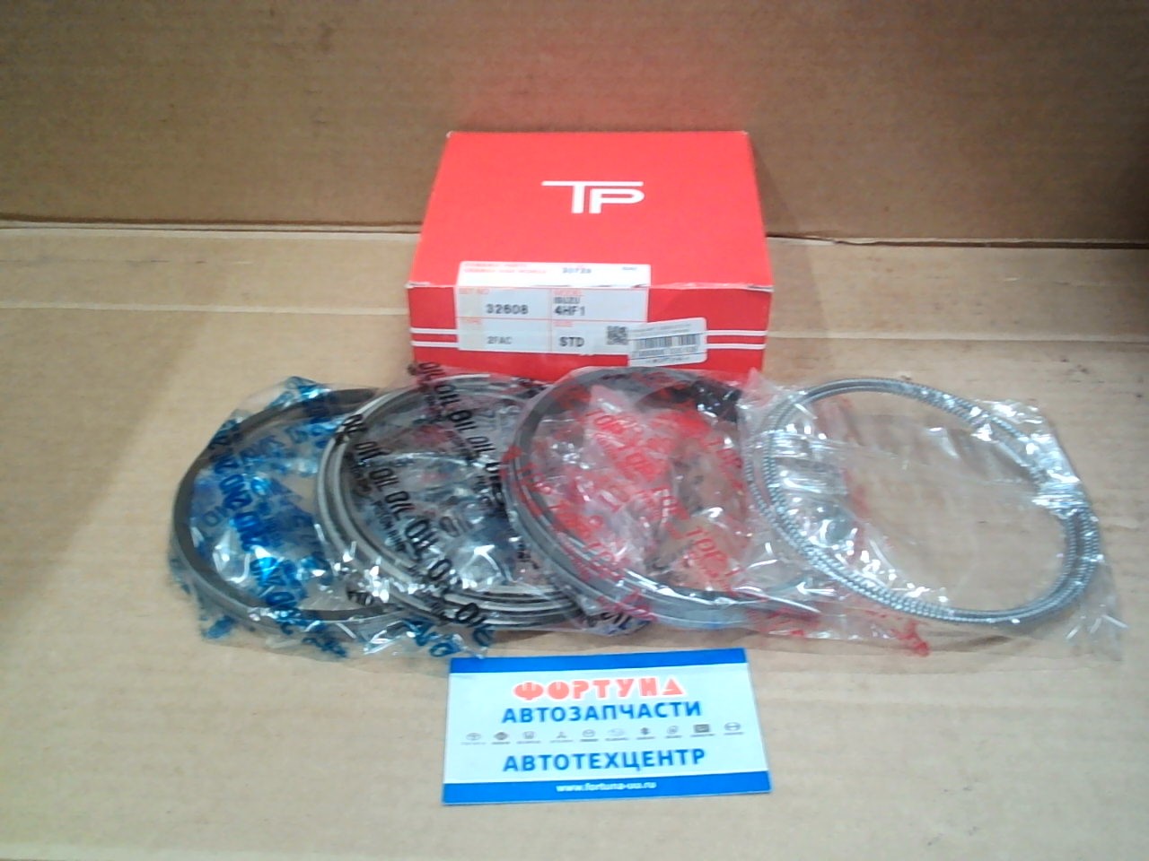 Кольца 4HF1 32608 STD TP (112, 0/3, 0-2, 5-4, 0) /прямое/ на Кольца 4HF1 32608 STD TP (112, 0/3, 0-2, 5-4, 0) /прямое/ на