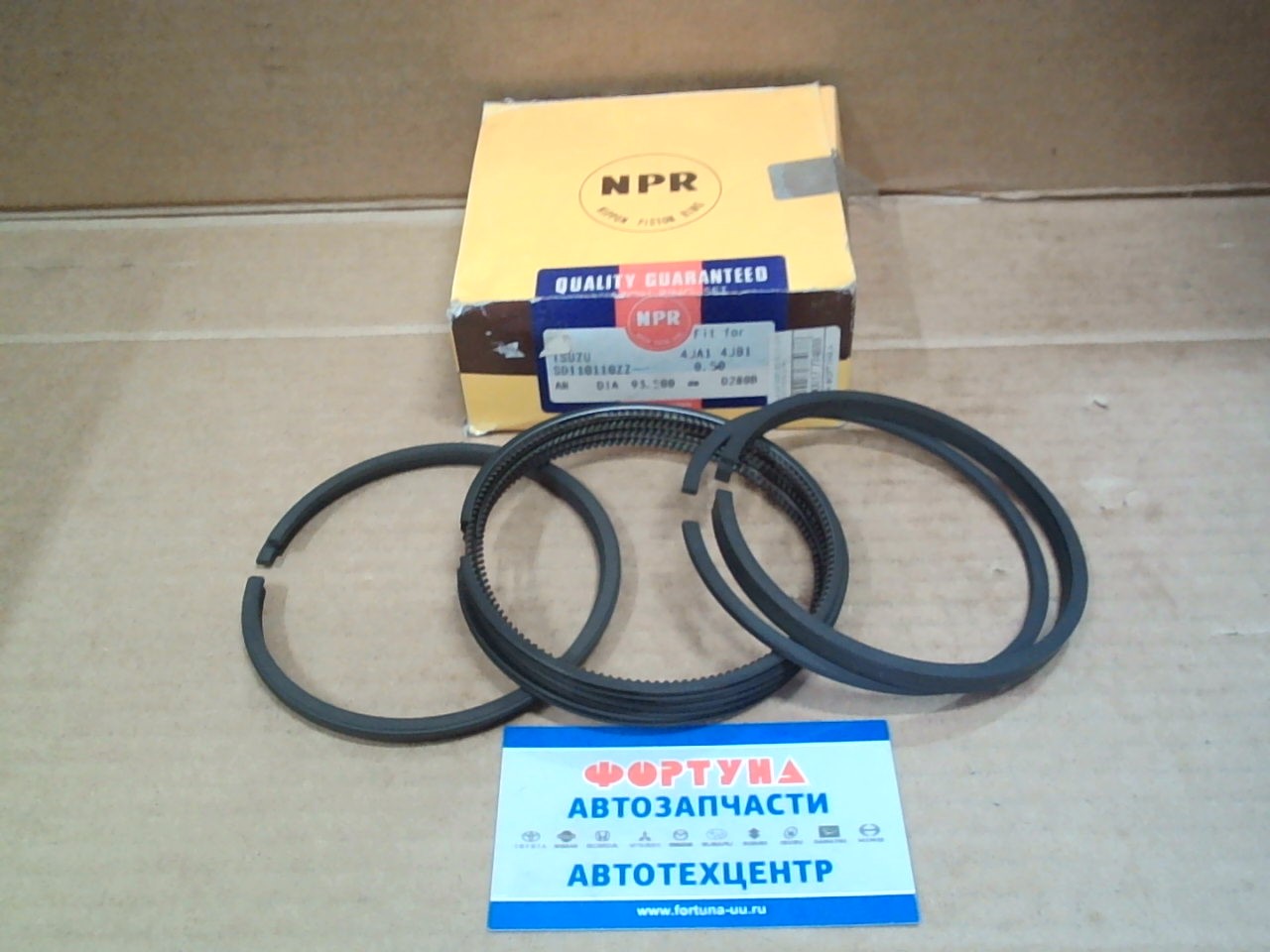 Кольца 4JA1, 4JB1 SDI10-110ZZ 0, 50 NPR (93/2, 0-2, 0-4, 0) на Кольца 4JA1, 4JB1 SDI10-110ZZ 0, 50 NPR (93/2, 0-2, 0-4, 0) на