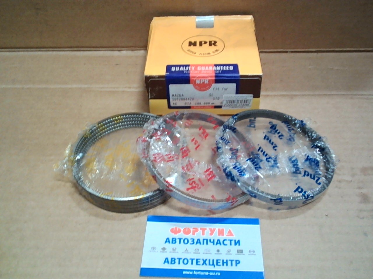 Кольца SL SDT20-044ZX STD NPR (100/2, 5-2, 0-4, 5) /конусные/ на Кольца SL SDT20-044ZX STD NPR (100/2, 5-2, 0-4, 5) /конусные/ на