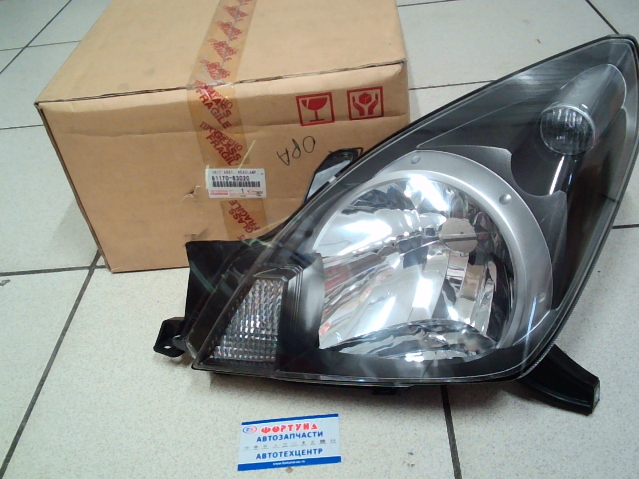 Фара TOY OPA (00-02) 63-1 L [81170-63020] /серый кант/ TOYOTA