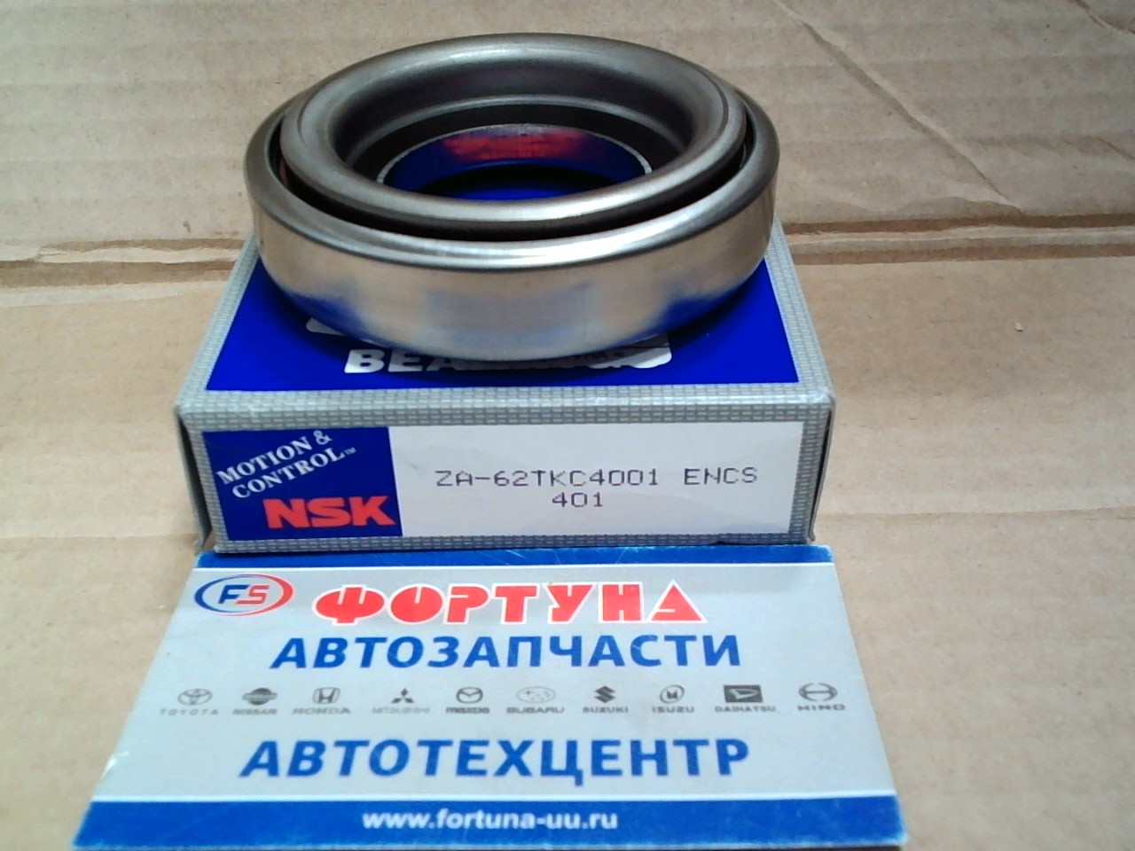 Подшипник выжимной 62TKC4001ENCS NSK /LD20, ED33, ED35, SR20/ на  