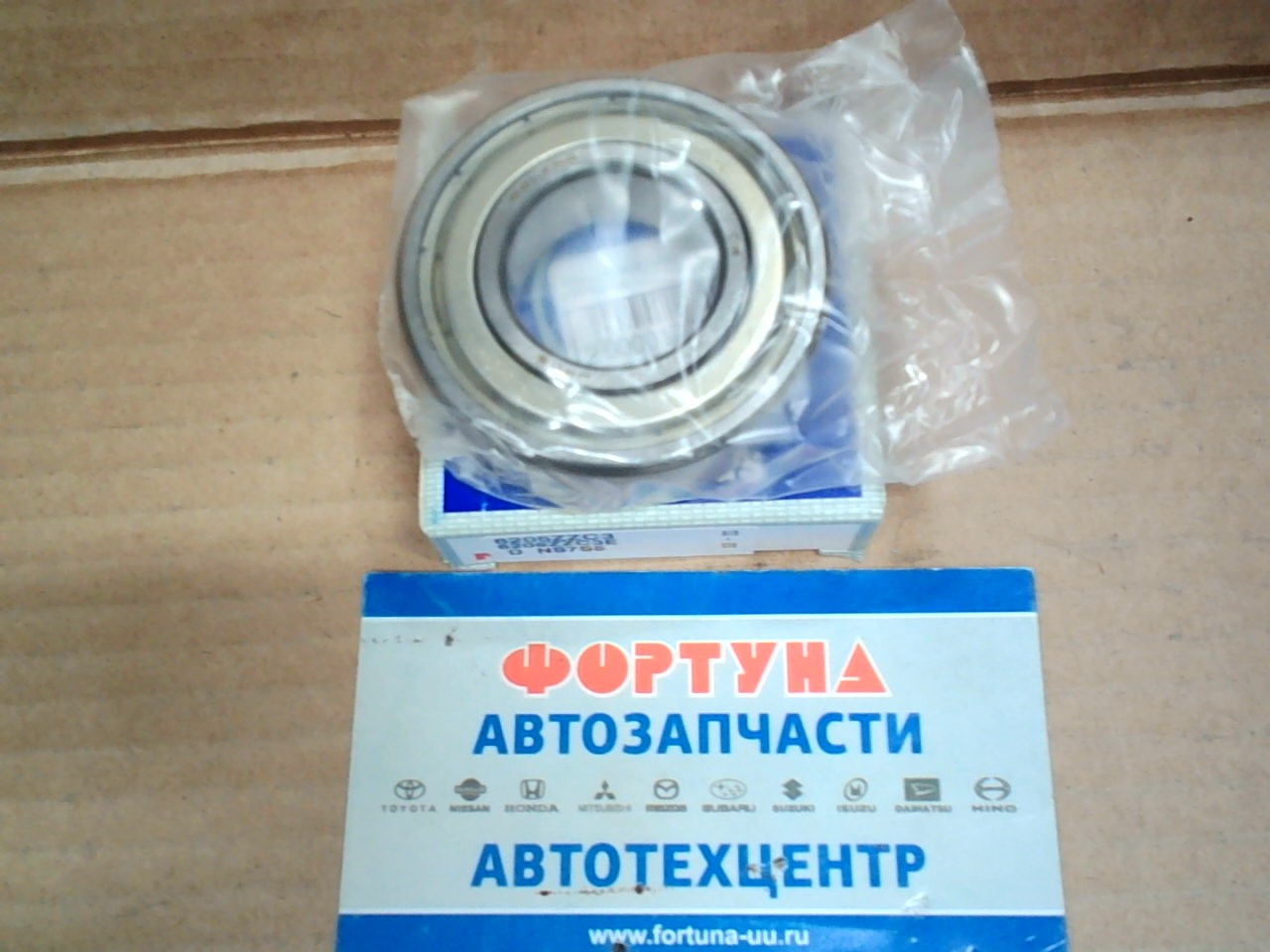 Подшипник 6205ZZ/6205ZZC3E  (25*52*15) NSK на  