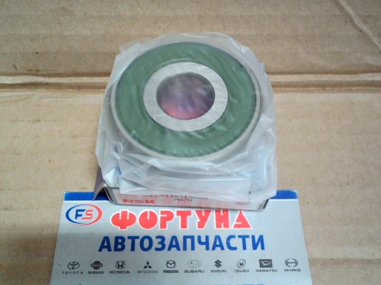 Подшипник B17-116T1XDDG-GCMR MA7H NSK (17*52*18) /генератор 6G72, 6G73, 6G74/ на  