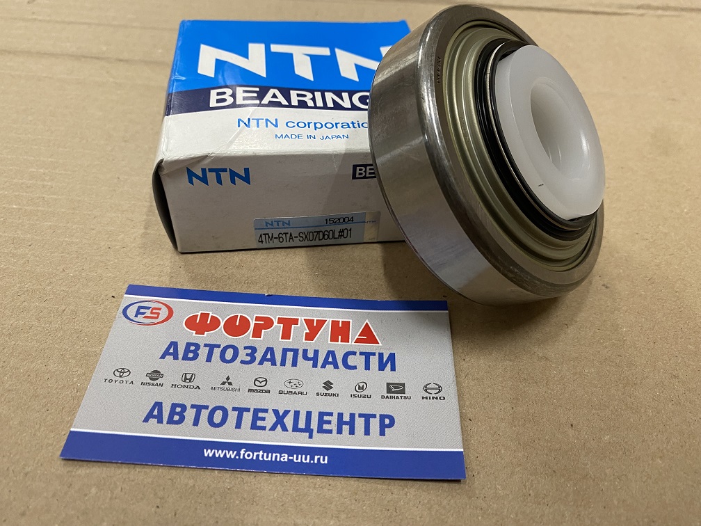 Подшипник 4TM-6TA-SX07D60L#01 NTN (35*80*21) /REAR BONGO, DELICA, VANETTE/ на  