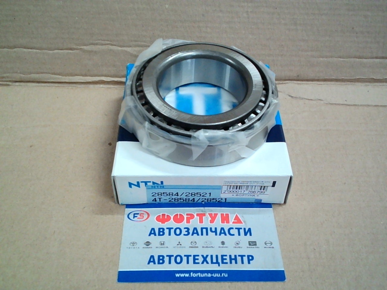 Подшипник 28584R/28521R NTN (52*92*35) /REAR OUT DYNA,  HINO/ на  