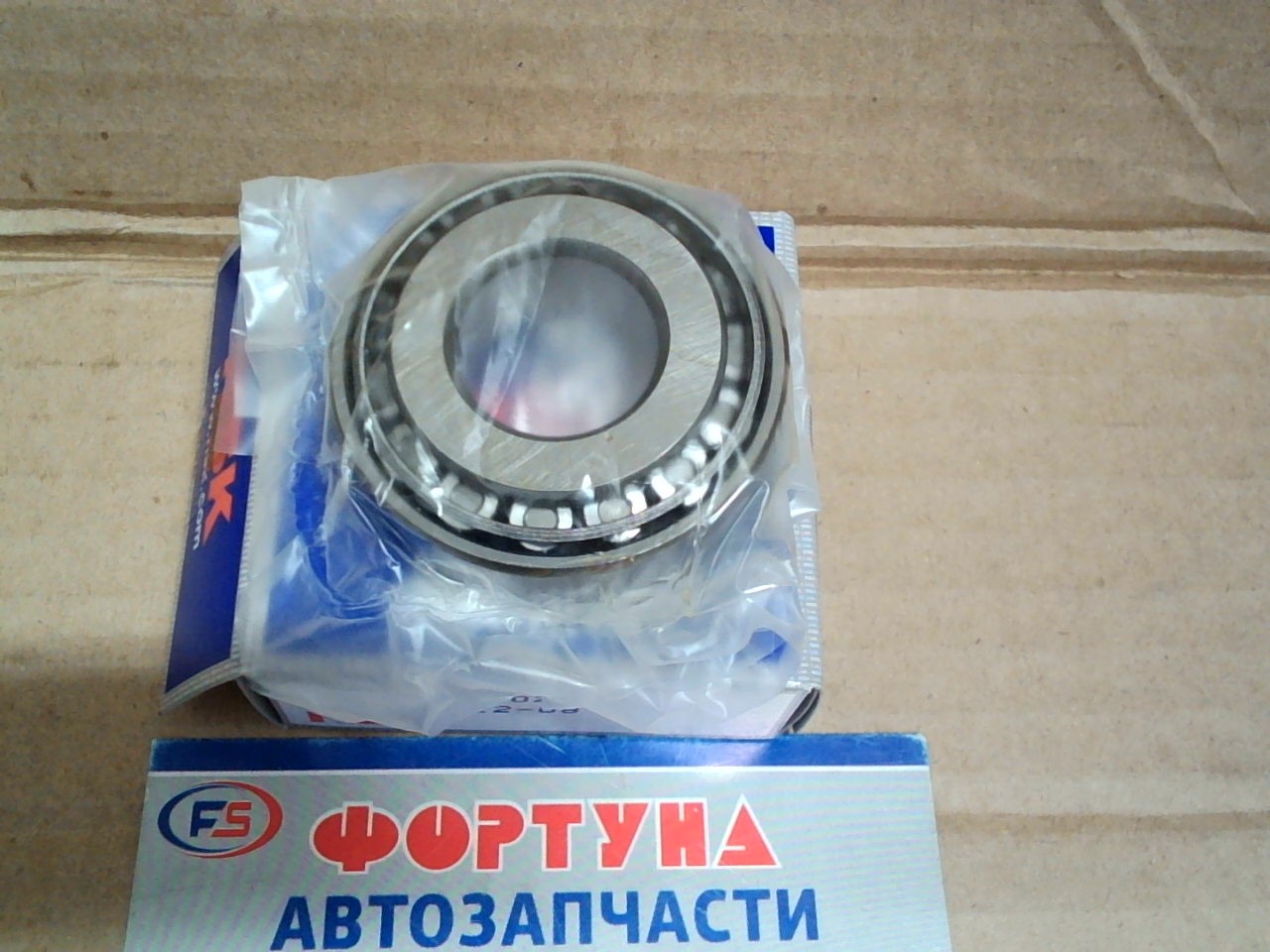 Подшипник 30204 NSK (20*47*15) на  