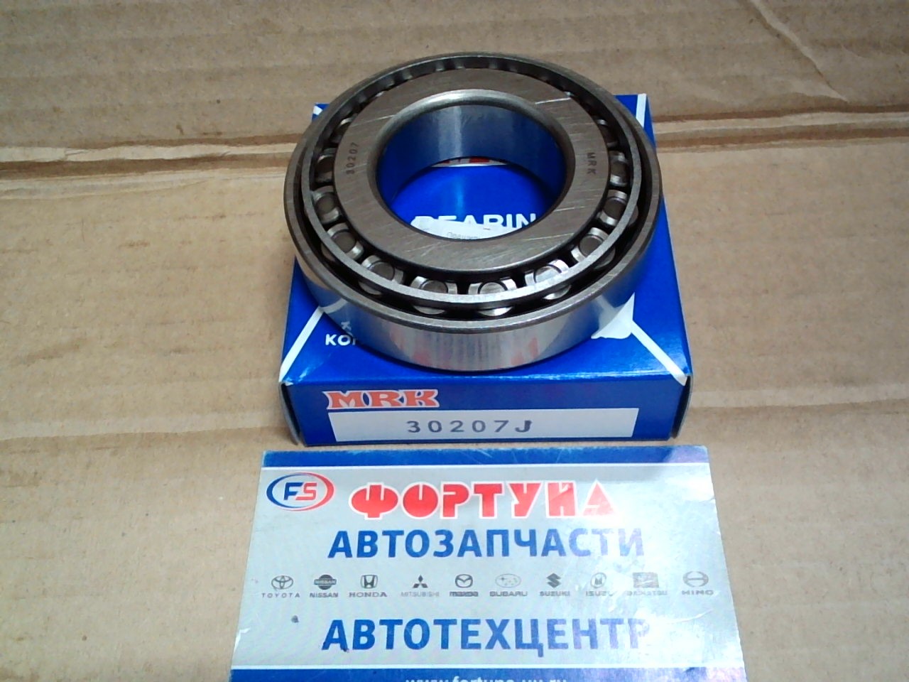 Подшипник 30207 (35*72*18.2) [MB393957] MRK /FRONT OUT CANTER/ на  