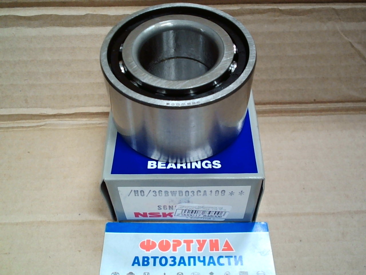 Подшипник 36BWD03CA109 [36*72*42] NSK /Rear Y10,  W10,  M11 '93-/ на  