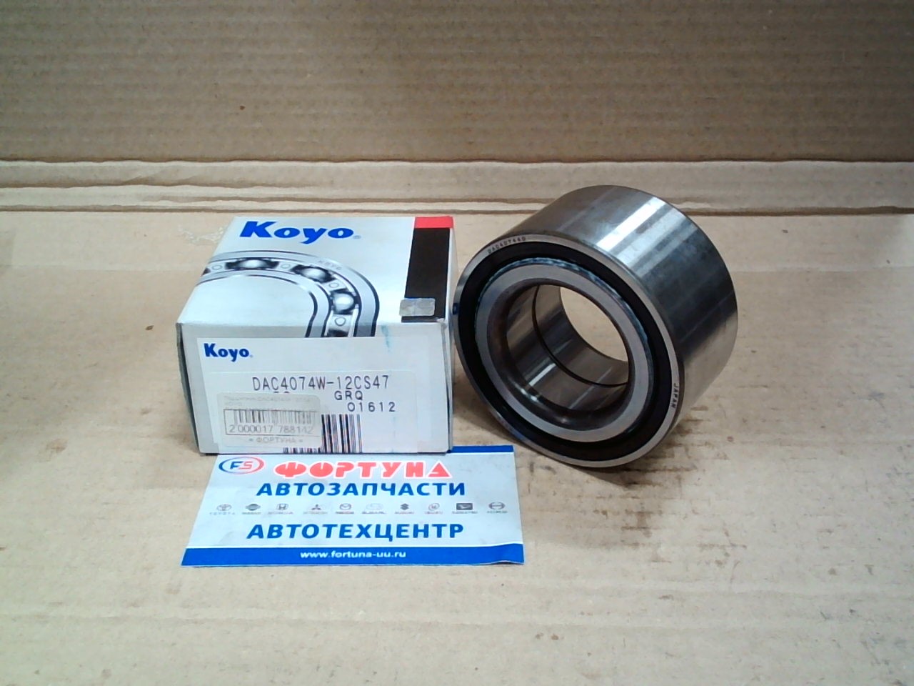 Подшипник DAC4074W-12CS47 KOYO  DAC407440CS77/M407440W, 40BWD06A-CA109/JB5CA10(40*74*40)[B455-33-047] на  