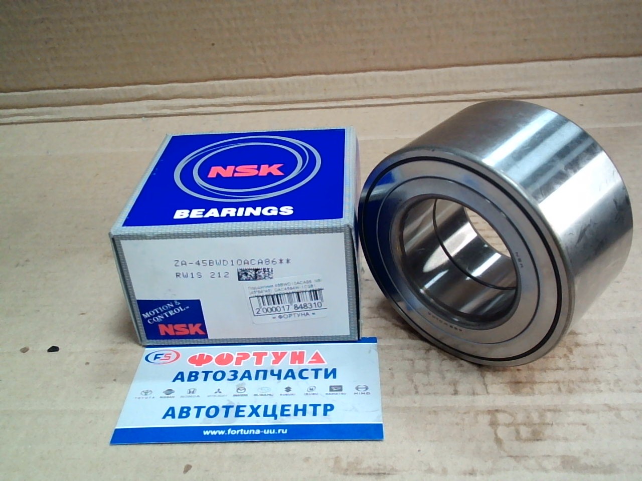 Подшипник 45BWD10ACA86 NSK [45*84*45] на  