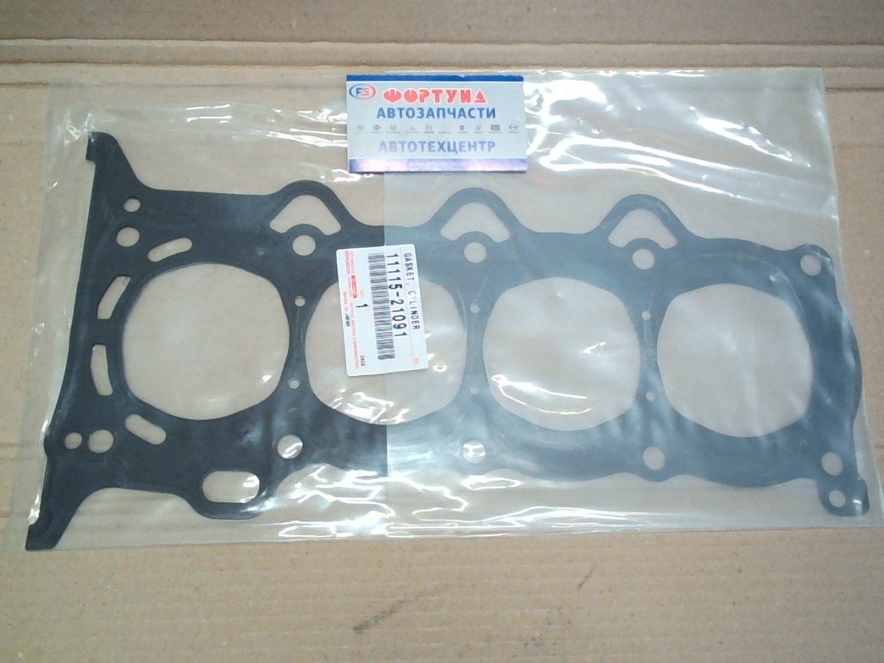 Прокладка ДВС 1NZFE metal [11115-21091] TOYOTA на  