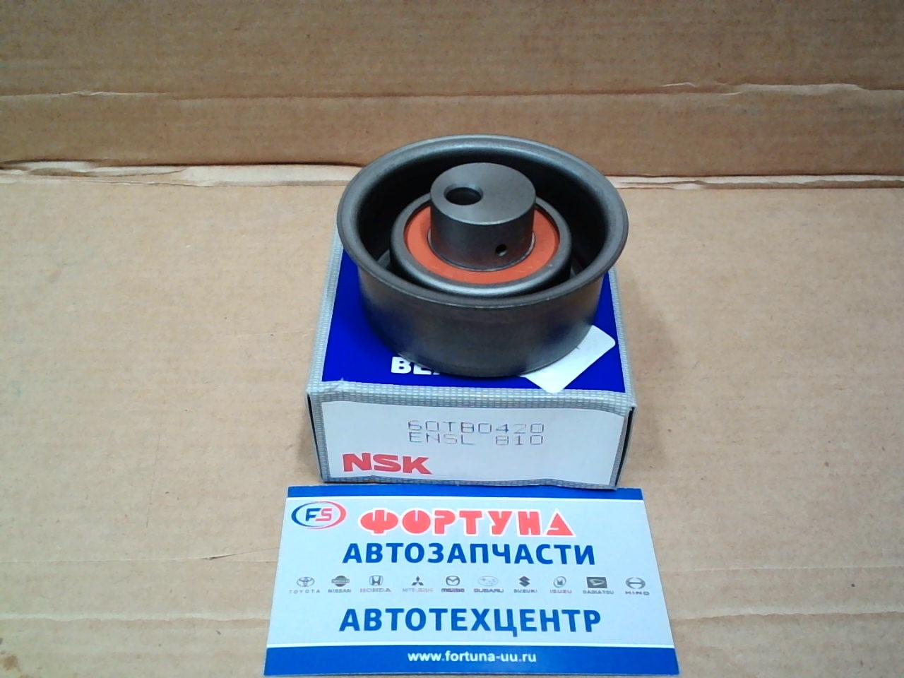 Ролик натяжной ГРМ 60TB0420 NSK /CD17, CD20 '90-'99/ на  