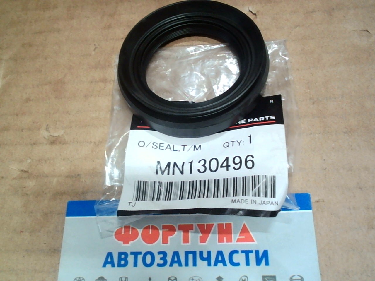 Сальник 40x61x6x13, 5 MIT [MN130496] MITSUBISHI /Lancer (CY) 4A91 AT '07 - '11,  Lancer (CY) 4A91 MT '07 - '11,  CQ#A,  CS2#,  CS5#,  Z2#W,  CR6W,  CT9#,  D53/ на  